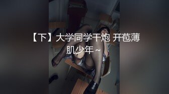 Onlyfans 极品白虎网红小姐姐NANA按摩催情性冷淡人妻