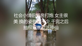 【爆乳女神究极重磅】极品爆乳网红女神『麻酥酥』七夕版定制 做爱在七夕 LOL乱入织女 淫语高潮