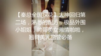 天美传媒TMW185巨乳房仲为了业绩出卖性感肉体