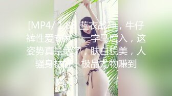 探花界两大牛人屌哥油哥酒店约炮美乳兼职妹玩3P