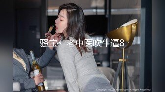 新流出酒店偷拍❤️学生情侣眼镜御姐反差婊脱光衣服后媚眼如丝被健壮男友沙发操到床