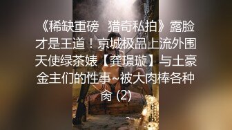 挑了个颜值不错的小姐，先口爆一次，再切磋技术