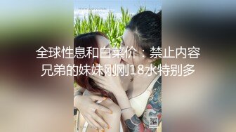 ST专卖店【YaoYao1314】罕见超高颜值女神~全程高能大秀，清纯可人，一对白嫩大奶子 (3)