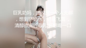 南宁美臀人妻二番战