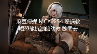 身材超好的极品无毛美女白虎逼被超粗15公分长大J8狂草