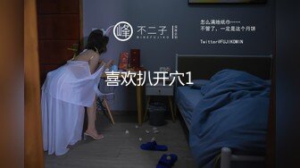 【MP4/HD】萝莉社的美女博主给国内屌丝体验泰国租妻文化 - 体验一回异国妻子