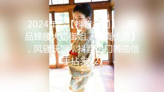 STP28358 酒窝甜美小姐姐！一脸骚样女仆装！白皙皮肤嫩穴，自摸扣逼呻吟好听，掰开骚穴极度诱惑