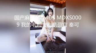 ✿网红女神✿ LPL前职业选手WE大舅子前妻▌yuka ▌韩系大尺度私拍 性感白丝珍珠内裤诱惑 摄影师怼阴户一顿咔