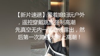 大奶丰腴妹子不想性交，只识弯腰吃大屌