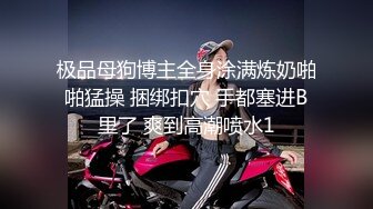 在外務工小夫妻出租房啪啪下海,小媳婦瘦瘦的,有點飛機場,毛毛很性感