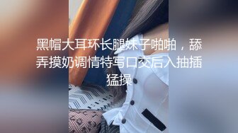  轻熟女姐妹花激情4P大秀直播，全程露脸诱惑白丝床上一起啪啪上位浪叫给狼友看