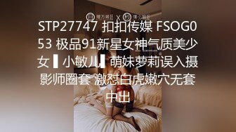 [2DF2] 文轩探花约了个甜美肉肉身材纹身妹子啪啪，翘起屁股口交舔弄上位骑坐抖动自己套弄 -[BT种子]