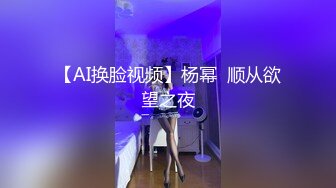 限时-每天吃鸡，先舔小液液再后入