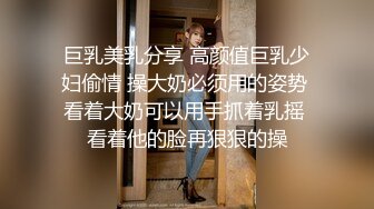 3/5最新 处男小胖偷窥合租房的美女洗澡直接给我上了性启蒙课VIP1196