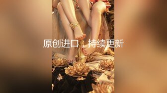   女神驾到黑丝姐妹花全程露脸 给骚逼玩滴蜡好刺激 勾搭大哥双飞啪啪 一起口交大鸡巴