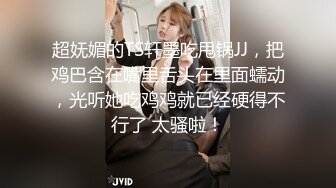 肥美坦克00後纹身社会女私密大迟度自拍流出,和男友干起来太狂野了47P+25V