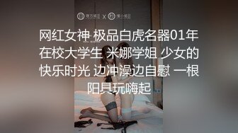   城中村小旅馆服务员偷窥年轻情侣开房啪啪看姿势这男的挺猛的