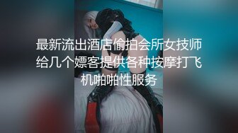 【自整理】玩儿游戏时 被队友要求给他口交【121V】 (47)