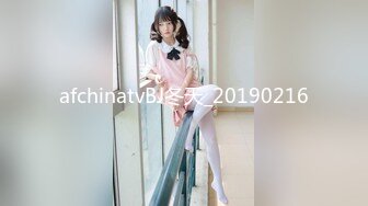 ☀️极品女大学生☀️反差漂亮女大学生被大屌征服，娇嫩身材承受巨棒进攻，清纯靓丽的外表下有一颗淫荡的心