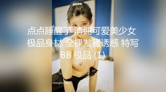 2023-6-29流出酒店偷拍 身材颜值极品的美女被男友疯狂侧入