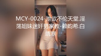 猫爪影像 MMZ-062 上门推销的美容小妹