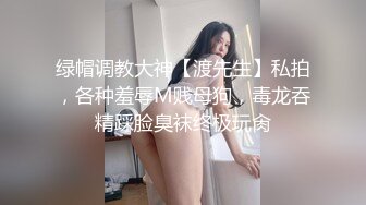 【新片速遞】❤男友泄密❤陕西美女裸照和啪啪视频被无良男友曝光