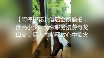  绝顶枪王之王最近聊的良家美女，妹子很羞涩一直喊不好意思，骑乘位爆操骚穴