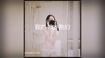 精选（露脸）大神来到公园TP美女尿尿 专挑漂亮 时尚的妹子下手 丑的踢去