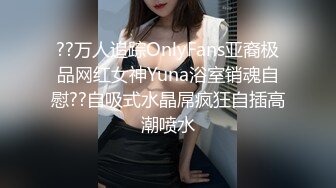 无水印9/24 白衣女子首次啪啪秀但还是有眼福了沙发上一人一个做爱VIP1196