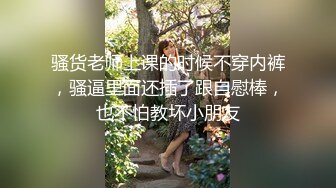 豪华酒店TP身材苗条文艺范眼镜妹(VIP)