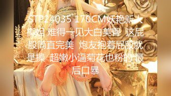 kcf9.com-【抖音泄密】20万粉丝网红，【伊伊66】，高颜瑜伽主 (2)