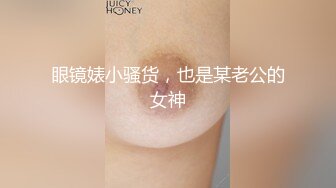 无套后入内射巨乳大屁股少妇