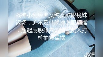 ⚫️⚫️对话淫荡，91大神【韦小宝呀】爆肏极品粉穴苗条妙龄美少女，多套情趣制服，激情体位下下到底，销魂淫叫