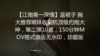 最新TS美人妖网红 甄选1888福利超大合集 第四弹！【357V】 (43)