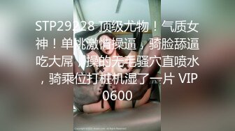 90后小情人自排