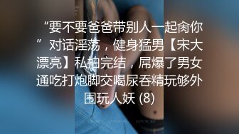 漂亮大奶美女吃鸡啪啪 看到麻烦了 怕什么你老公又不在家 哺乳期小少妇大白天在家和楼上小哥