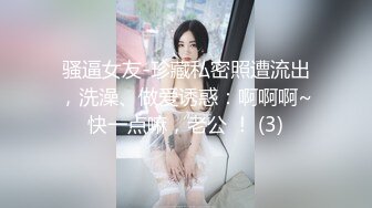 《最新流出反差嫩妹》露脸才是王道！人不可貌相清纯白皙无毛美鲍爱露出少女【伊理文】，大街超市商场景区各种人前露出 (5)