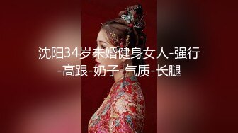 MTVQ2-ep4女神羞羞研究所性爱篇 001