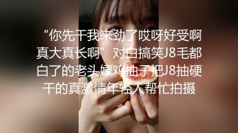 胭脂 小萝莉 双女神 七月最新 (2)