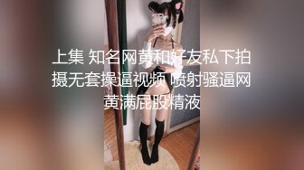 【新片速遞】 蜜桃影像传媒 PMC302 代替闺蜜去赴约相亲 林思妤【水印】