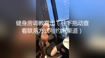 kcf9.com-韵味熟女人妻吃鸡啪啪 被黑祖宗超长大肉棒无套爆菊花 爽叫连连 口爆吃精 估计几天拉不出粑粑