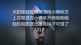 ❤️ Stripchat站，金发嫩妹妹，猫耳朵卡哇伊，贫乳翘起屁股看嫩穴，美腿翘起诱惑，笑起来甜美