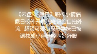 黄发性感黑衣妹子近距离特写口交大屌骑乘抬腿侧入