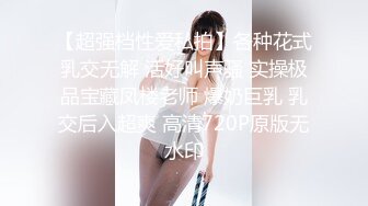 商场厕所偷拍红唇短发小美女