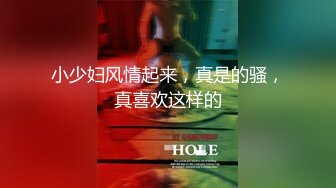 【国产版】[PMC-417]李允熙 初恋情人被我操到高潮 情人猛掐大肥奶 ***求饶别玩坏 蜜桃影像传媒