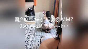    酒吧认识的99年杭州妹妹，电动小蛮腰，腰力持续输出，摇的快叫骚声也加强，这速度太顶了