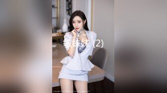 【最新推特 ▶LuckyQL777◀】极品淫妻《性感御姐》svip专属字幕完整版