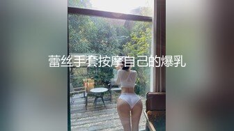 母狗等着后入呢