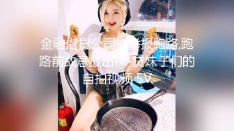 ✿可爱白丝女仆娘✿纯欲超清纯的19岁美少女萝莉，干净白嫩白虎美穴 筷子般的美腿，各种紫薇 逼粉奶大人形小母狗