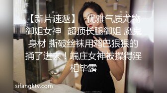 骚老婆自慰潮喷